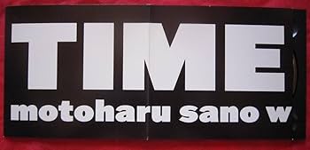 佐野元春/Motoharu Sano with THE HEARTLAND T… LAND, HO !」BOX | 商品詳細 | 大人のための音楽／エンタメ総合